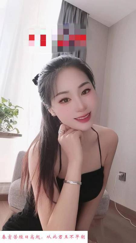 杭州骚少妇 第1张