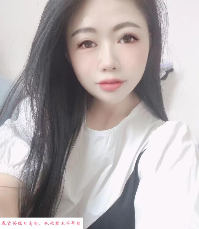美艳少妇 第1张