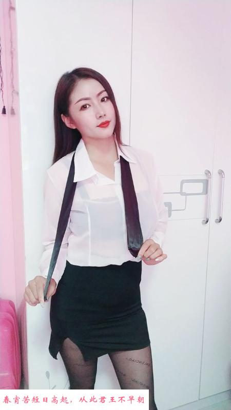 青山熟女 第2张