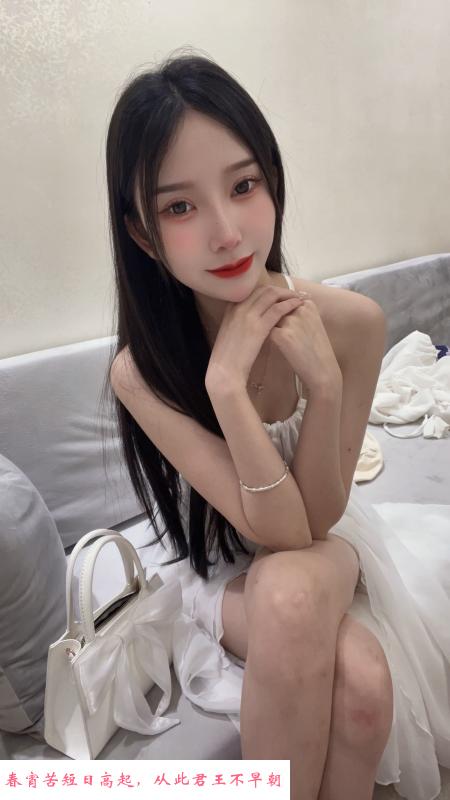 白嫩服务系素素 第2张
