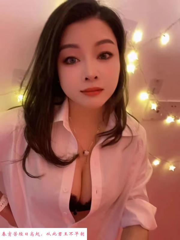 彤彤妹子 第1张