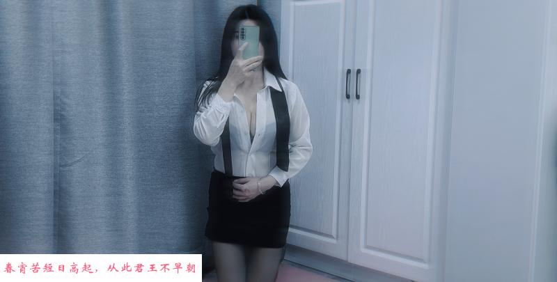 英子老师回归 第1张