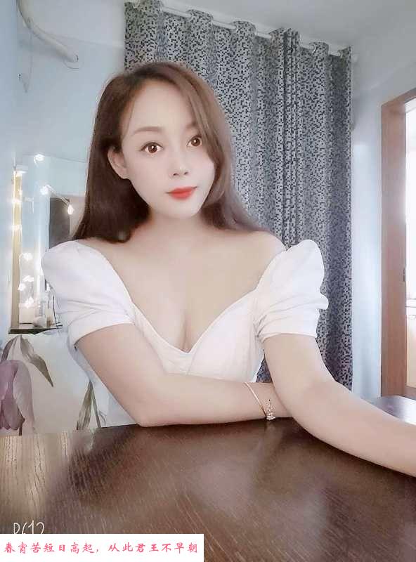 高个美女小艾米 第2张