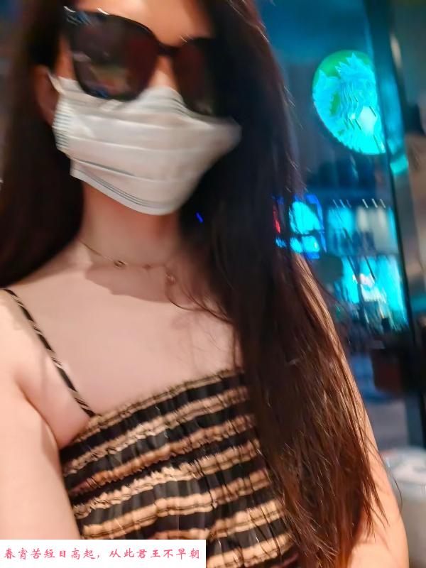 江阴三通少妇 第2张