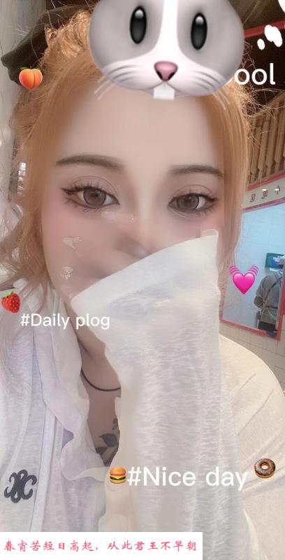 杭行荟可爱妹子 第4张