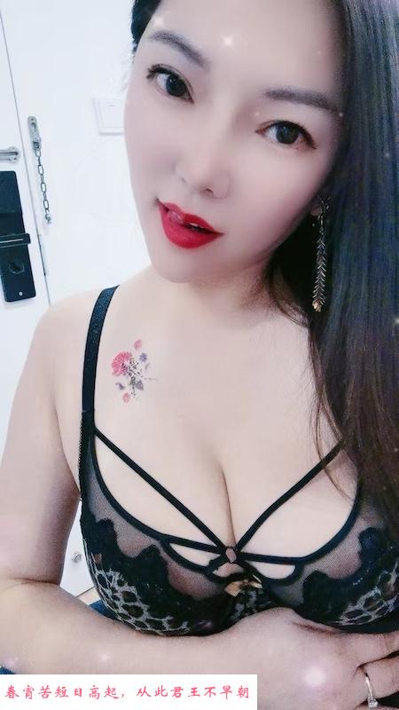 罗湖风骚少妇微微 第1张