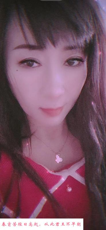 竹岛性价比少妇 第1张