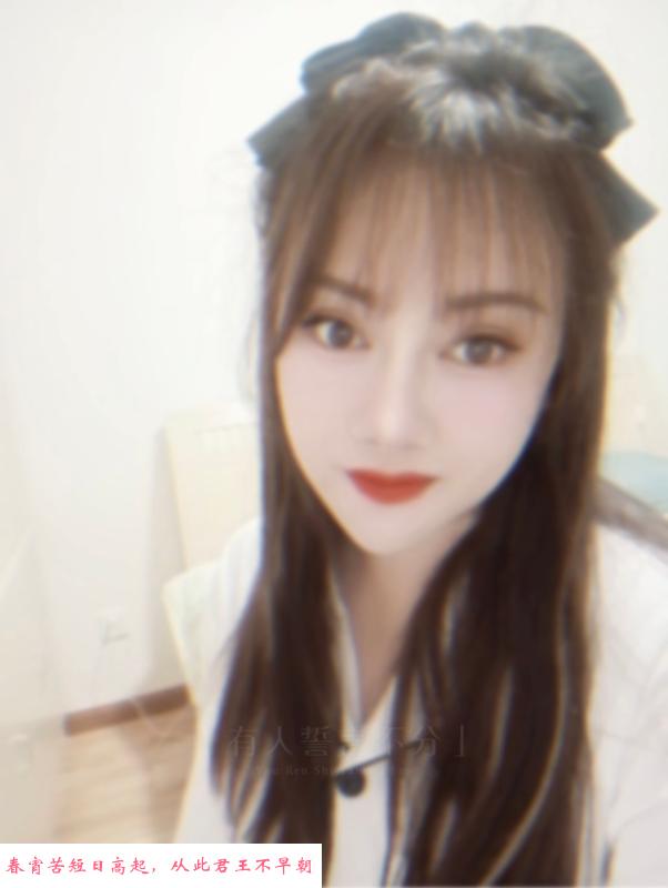 大理玖儿 第1张