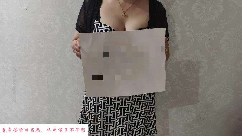 成熟妩媚少妇 第1张