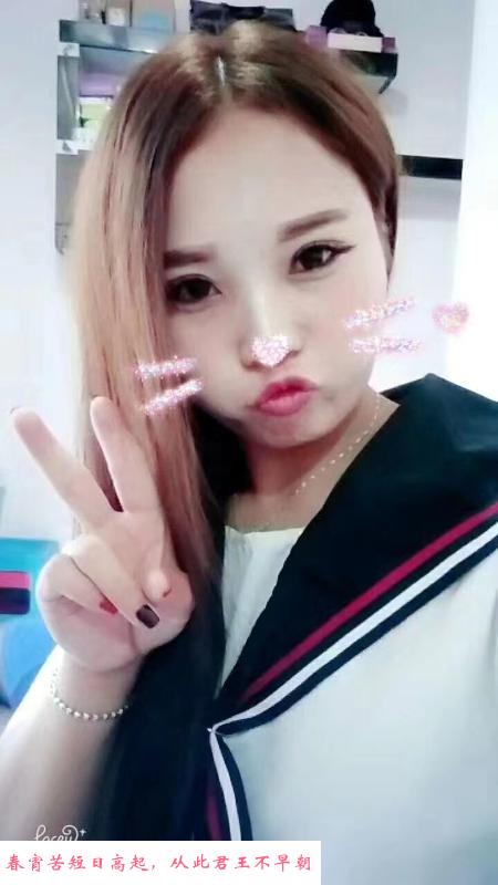 哈西新下海小姐姐 第1张