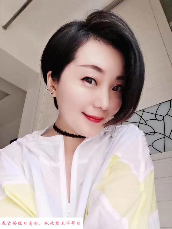 武侯区完美少妇 第1张