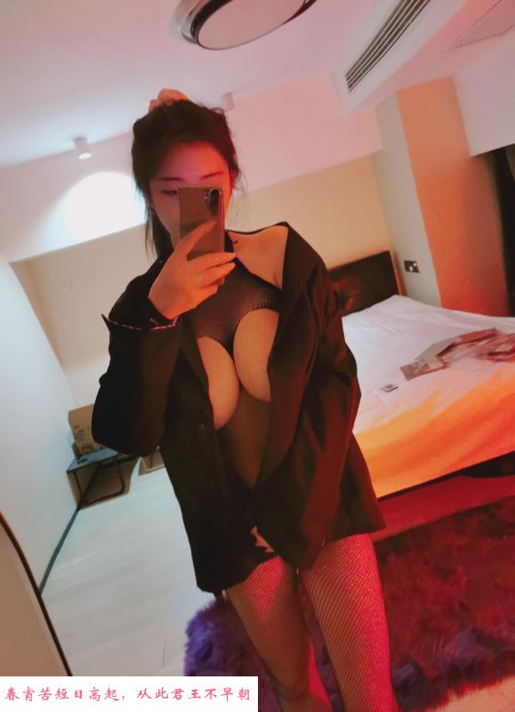 F胸杨超越 第3张