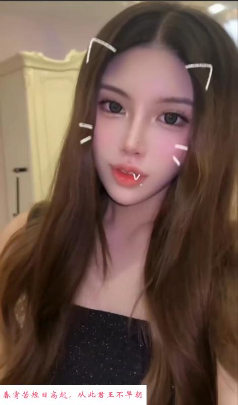 芜湖万达大活妹 第1张