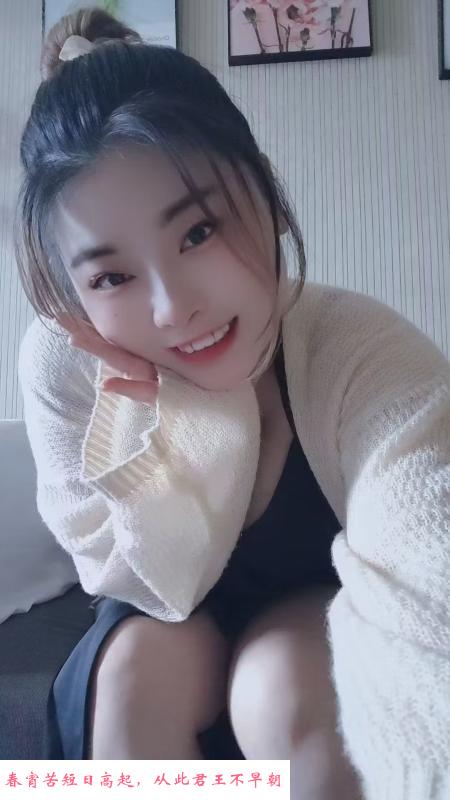 哈市女友服务型 第2张