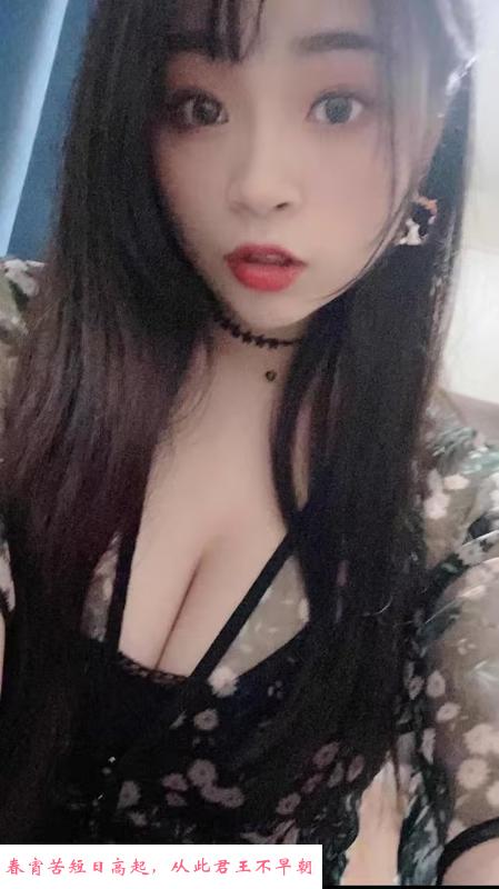 上城区D奶小姐姐 第1张