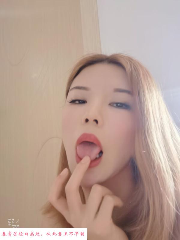 虎泉刘涛 第1张