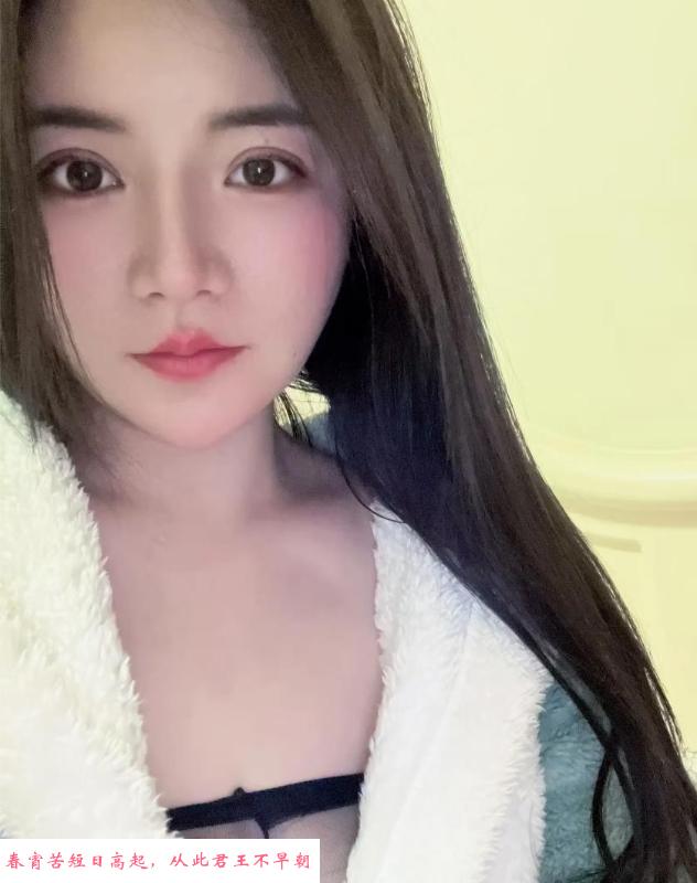 桥北少妇YOYO 第4张