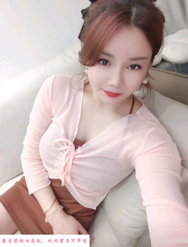 杭州有名大波平安妹妹 第1张