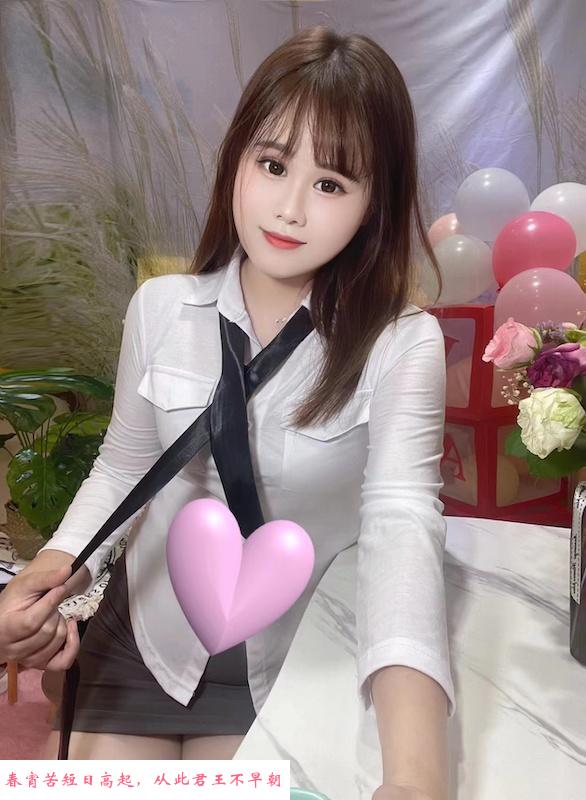 罗湖红牌柒柒 第1张