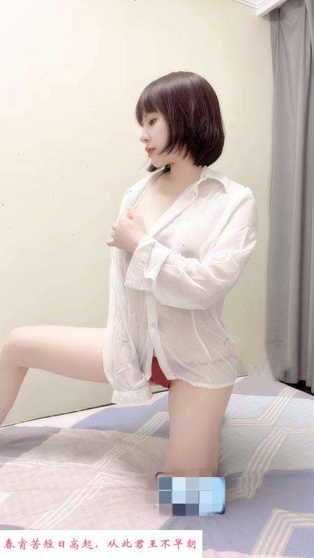乌市童颜巨乳小萝莉 第1张