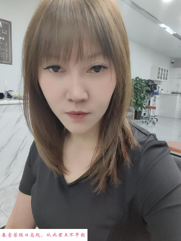 广都少妇涵涵 第1张