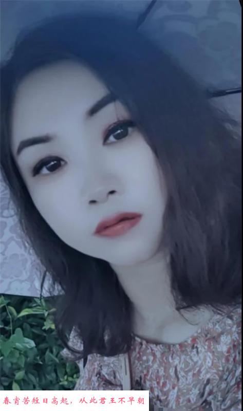 桥北大熊熟女 第1张