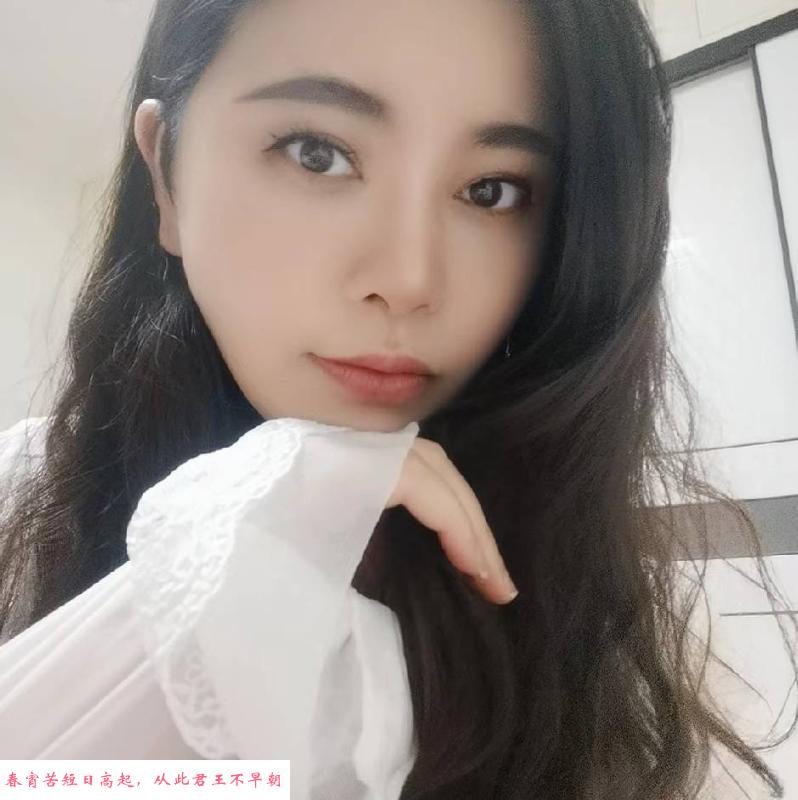 无锡少妇活好 第1张