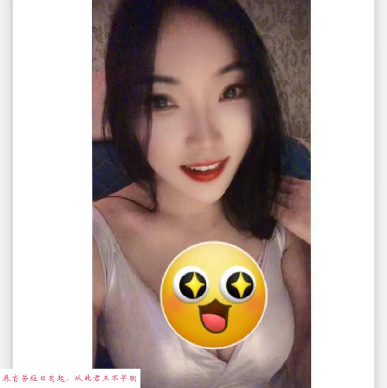 湖贝全套小仙女 第2张
