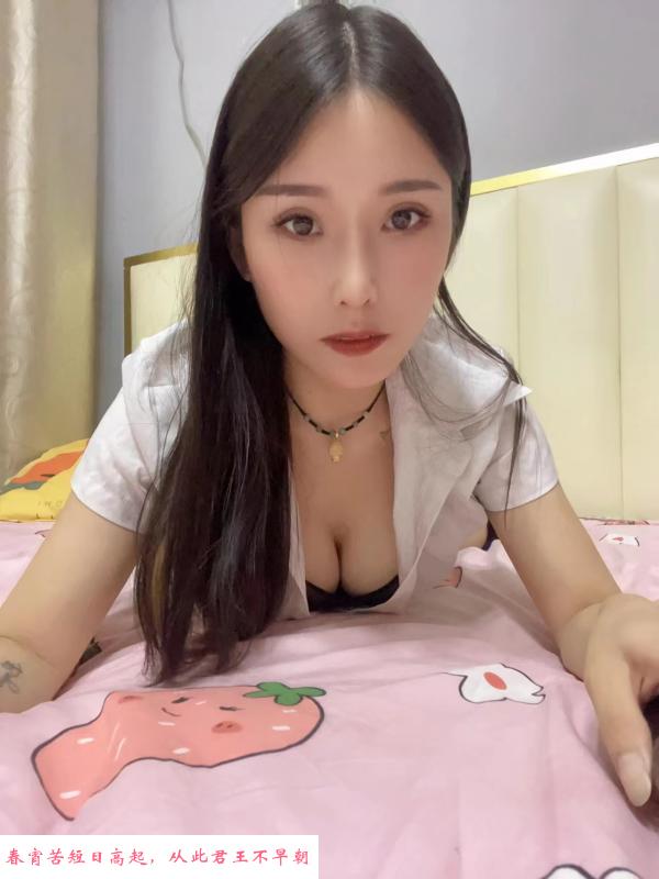 拱墅长发美乳姐姐 第4张