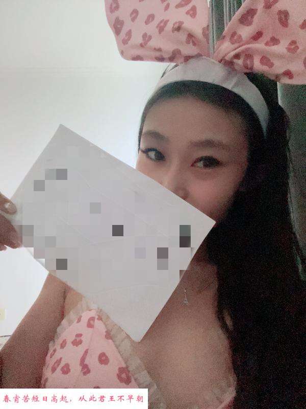 无声兼职七妹 第1张