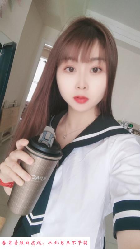 骚气的兰兰 第1张