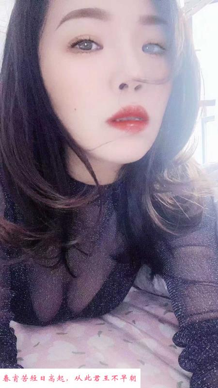 桥北风骚少妇 第1张