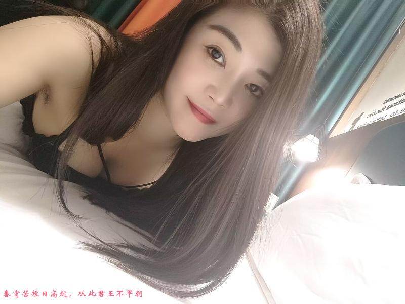 开福区黑丝 第3张
