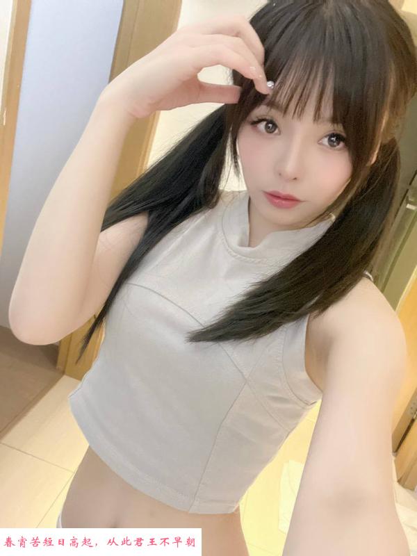 夹心糖娇小雪儿 第1张