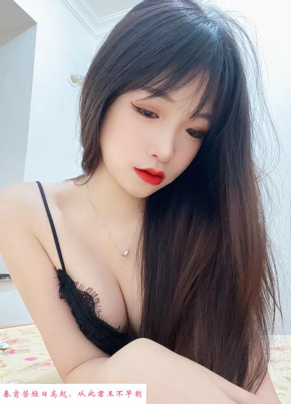 光谷妹小骚气 第1张