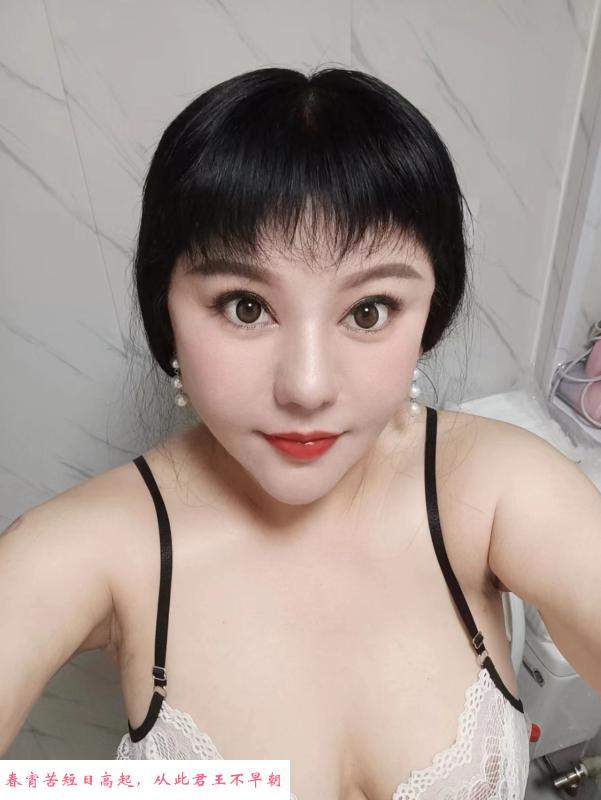爆乳性价比熟女 第2张