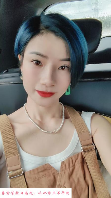 洛溪少妇娜娜 第1张