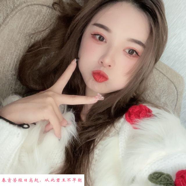 天河杨欣欣 第1张