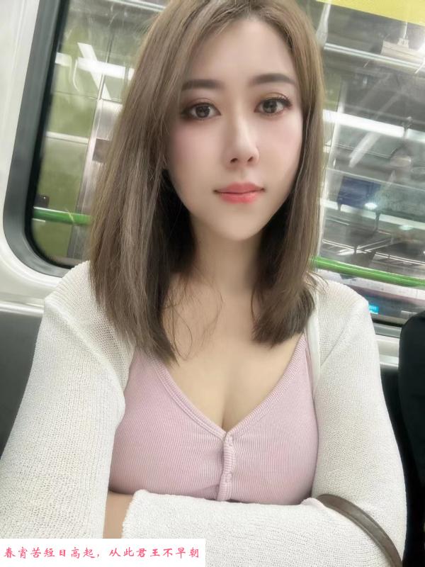 梅花园小奶油 第2张