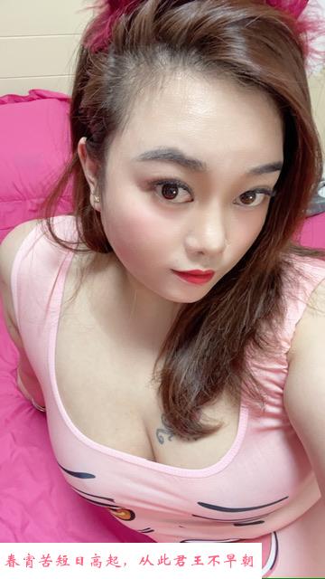 越溪服务不错的幺妹 第2张