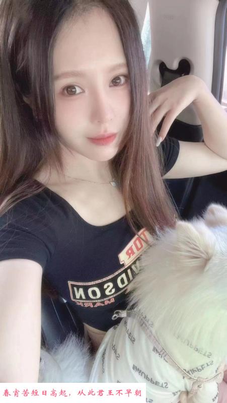 滨海颜值妹妹 第2张