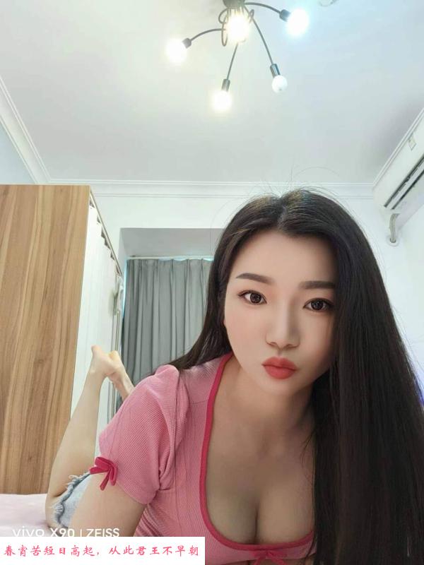 台天风寻欢婷婷 第1张