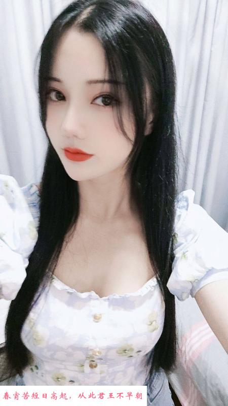 汉阳大咪咪服务系 第2张