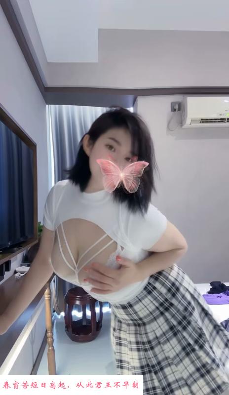 新都大胸妹 第2张