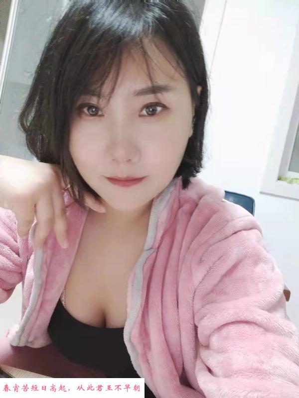 南通小骚妇 第1张