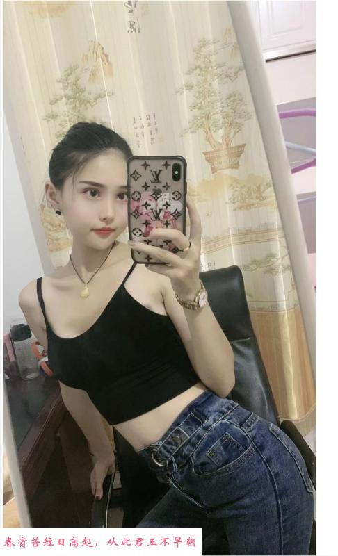 布吉小骚妹恩熙 第2张