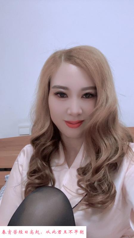 南京熟女人妻 第1张