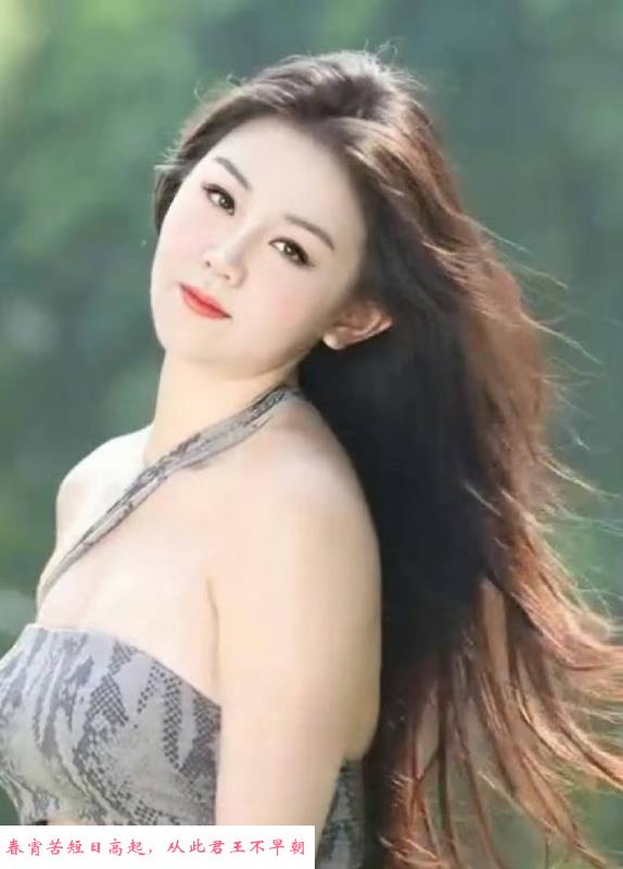 丰满性感熟女 第2张