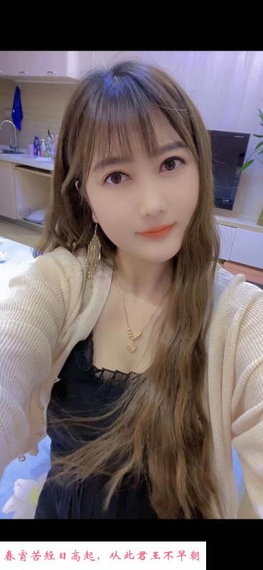 光彩小姐姐 第1张
