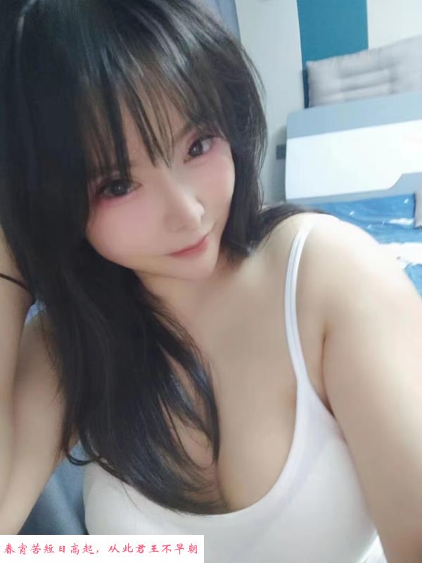 贝村大波妹 第1张